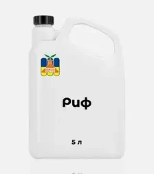 Фунгицид Риф, 5 л (Ипрохим Союз)