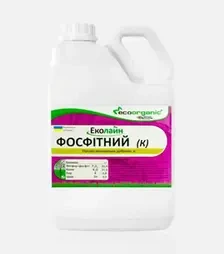 Мікродобриво Еколайн Фосфітний (К), 5 л (Ecoorganic)