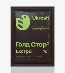 Гербіцид Голд Стар Екстра, 70 г (Ukravit Science Park)