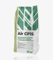Мікродобриво Air CP15 (Ейр), 25 кг (Anorel)
