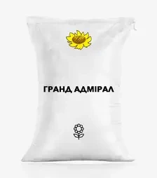 Соняшник Гранд Адмірал, п.о. 150 тис. насінин (НІС)