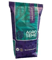 Соняшник НС-Х-6045 (AGRO SEME)