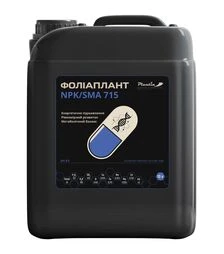 Мікродобриво NPK/SMA 510, 10 л (Plantin)