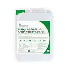 Мікродобриво Силач Каліфос, 10 л (Агротехнології)