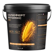 Мікродобриво Фітомікс Маїс, 10 кг (Plantin)
