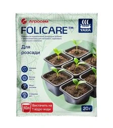 Мікродобриво мінеральне водорозчинне для розсади, 20 г (Yara)
