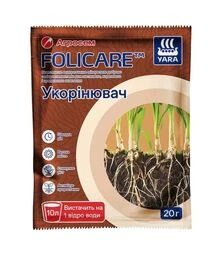 Мікродобриво мінеральне водорозчинне Укорінювач, 20 г (Yara)