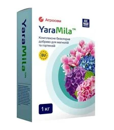 Добриво комплексне для магнолій та гортензій, 1 кг (Yara)