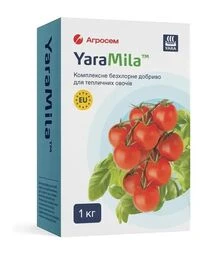 Мікродобриво комплексне для тепличних овочів, 1 кг (Yara)
