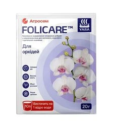 Мікродобриво мінеральне водорозчинне для орхідей, 20 г (Yara)