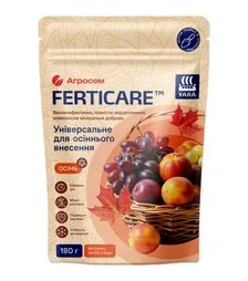 Мікродобриво комплексне Універсальне Осінь, 180 г (Yara)