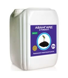 Біодобриво Авангард Стимул, 20 л (Ukravit Science Park)