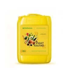 Біодобриво Гумат Калiю, 20 л (BioHumus)