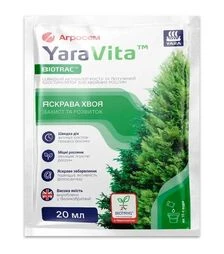 Біостимулятор для хвойних рослин, 20 мл (Yara)
