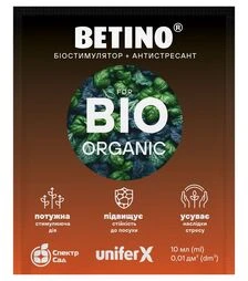 Біостимулятор-антистресант Бетіно, 10 мл (UniferX)
