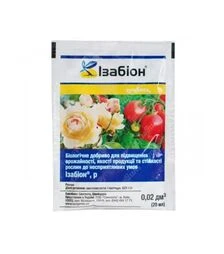 Біостимулятор Ізабіон, 20 мл (Syngenta)