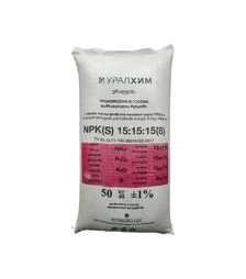 Добриво комплексне NPK 15-15-15+S (Нитроамофоска), 1 000 кг (Пресагро)