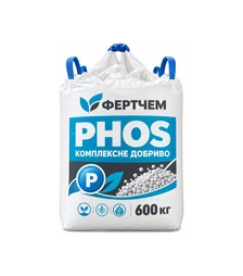 Добриво комплексне Phos (Фос), 600 кг (Фертчем)