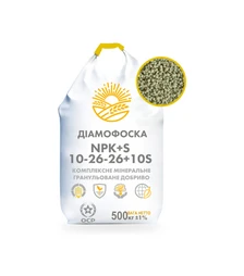Добриво комплексне Діамофоска NРK(S) 10-26-26+10S, 500 кг (ОСР)