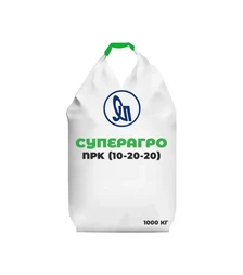 Добриво комплексне Суперагро NPК (10-20-20), 50 кг (Сумихімпром)