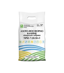 Добриво комплексне Азото-фосфорно-калійне NPKS 7-20-30+3, 4 кг (УАПГ)