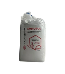 Добриво комплексне Аммофос (N10, P46), 1 000 кг (УТК Хімальянс)