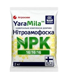 Добриво комплексне NPK 16:16:16 Нітроамофоска, 2 кг (Yara)