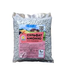 Добриво азотне Сульфат Амонію (SuperAgro), 500 кг (Сумихімпром)