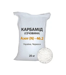 Добриво азотне Карбамід гранульований N46%, 50 кг (Socar Polymer)