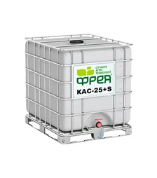 Добриво азотне КАС-25+S, 1 000 кг (Фрея Агро)