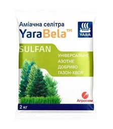 Добриво азотне Аміачна селітра (Газон-Хвоя), 2 кг (Yara)