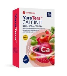 Удобрение азотное Селитра Кальциева, 0,9 кг (Yara)