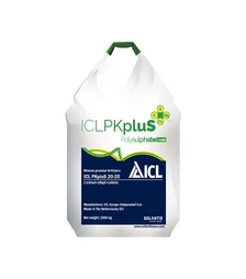 Добриво фосфорне ICL PK Plus 0-18-13+Mg+Ca+S (Айсіел ПК Плюс), 500 кг (Arvi fertis)