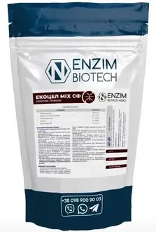 Стимулятор росту Екоцел MIX, (суха форма), 1 кг (Enzim Agro)