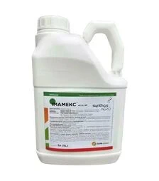 Гербицид Имамекс 40,5 л (Sumi Agro)