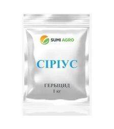 Гербіцид Сіріус, 1 кг (Sumi Agro)