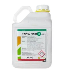 Гербицид Тарга Макс, 5 л (Sumi Agro)