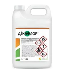 Гербицид Дикафлор 440,5 л (Sumi Agro)