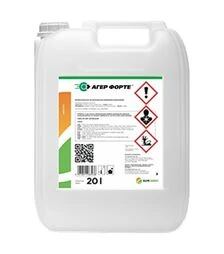 Гербіцид Агер Форте, 20 л (Sumi Agro)