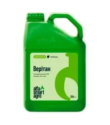 Гербіцид Верітан, 5 л ( ALFA Smart Agro )