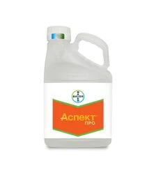 Гербіцид Аспект Про, 5 л (Bayer)