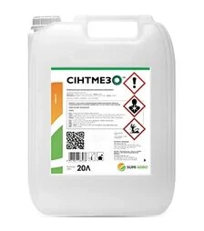 Гербіцид Сінтмезо, 10 л (Sumi Agro)
