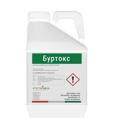 Гербіцид Буртокс, 20 л (Innvigo)