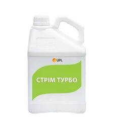 Гербіцид Стрім Турбо, 10 л (UPL)