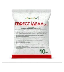 Гербіцид Гефест Ідеал, 10 кг (Нопосон)