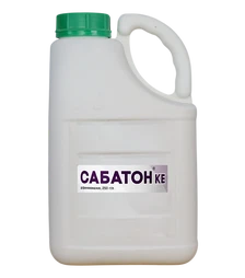 Фунгіцид Сабатон, 5 л (Акваріус)