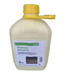 Фунгицид Ревиона, 5 л (Basf)
