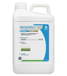 Фунгіцид Екселеріс, 10 л (Adama)