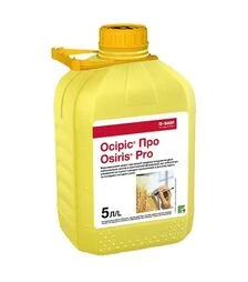 Фунгіцид Осіріс Про, 5 л (Basf)