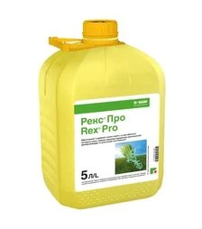 Фунгіцид Рекс Про, 5 л (Basf)